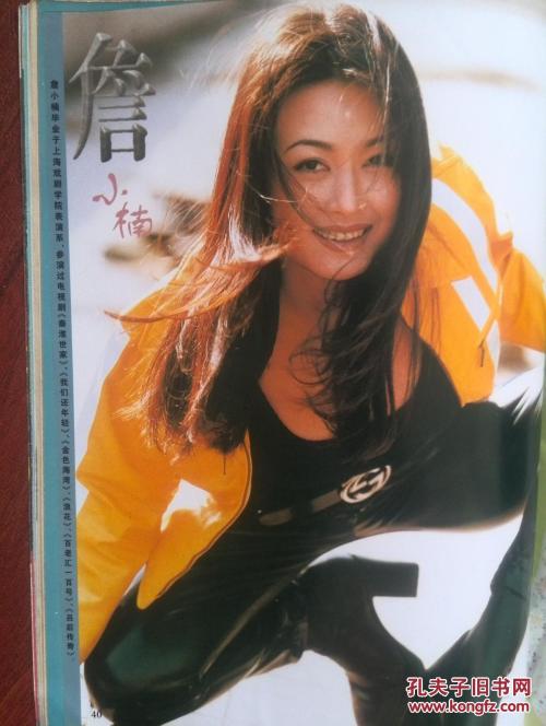 做假国立美利坚大学文凭毕业证