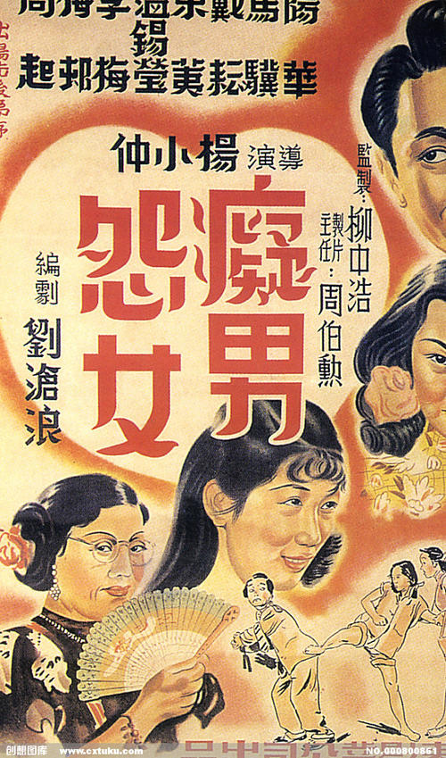 做个精仿托马斯莫尔学院文凭毕业证